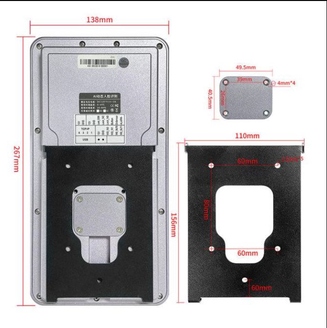 ALAI-08 - Image 2